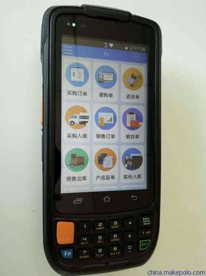 商貿(mào)版數(shù)據(jù)采集器、盤點機與PDA移動終端 現(xiàn)代商業(yè)效率提升的核心利器